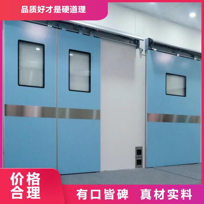 铅门随时询价