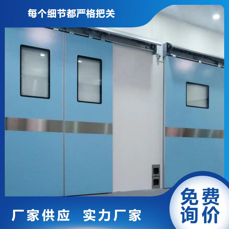 用户喜爱的手术室医用铅门生产厂家