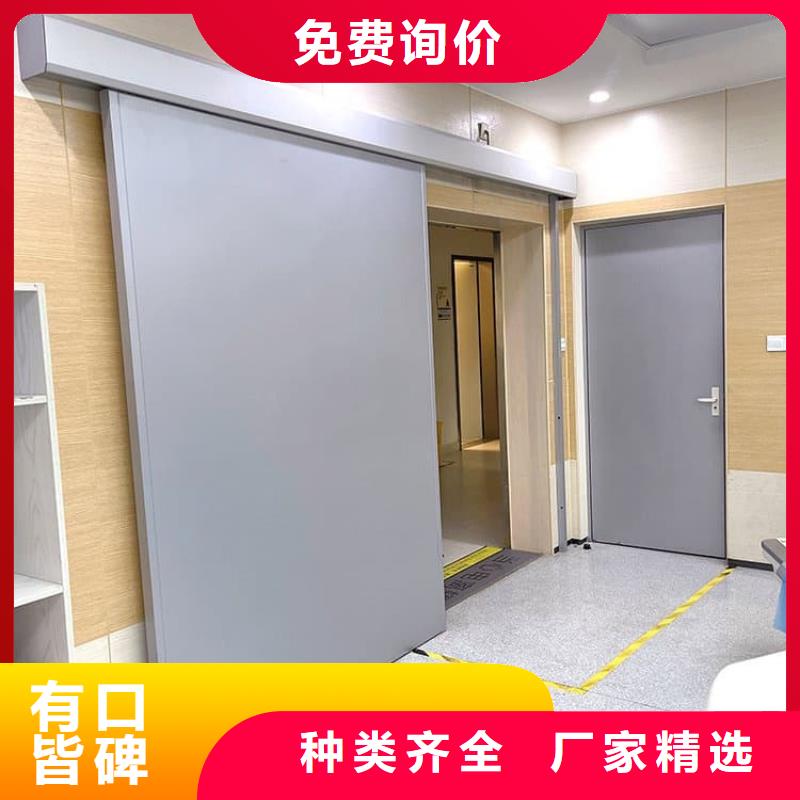 防輻射氣密鉛門廠家支持定制