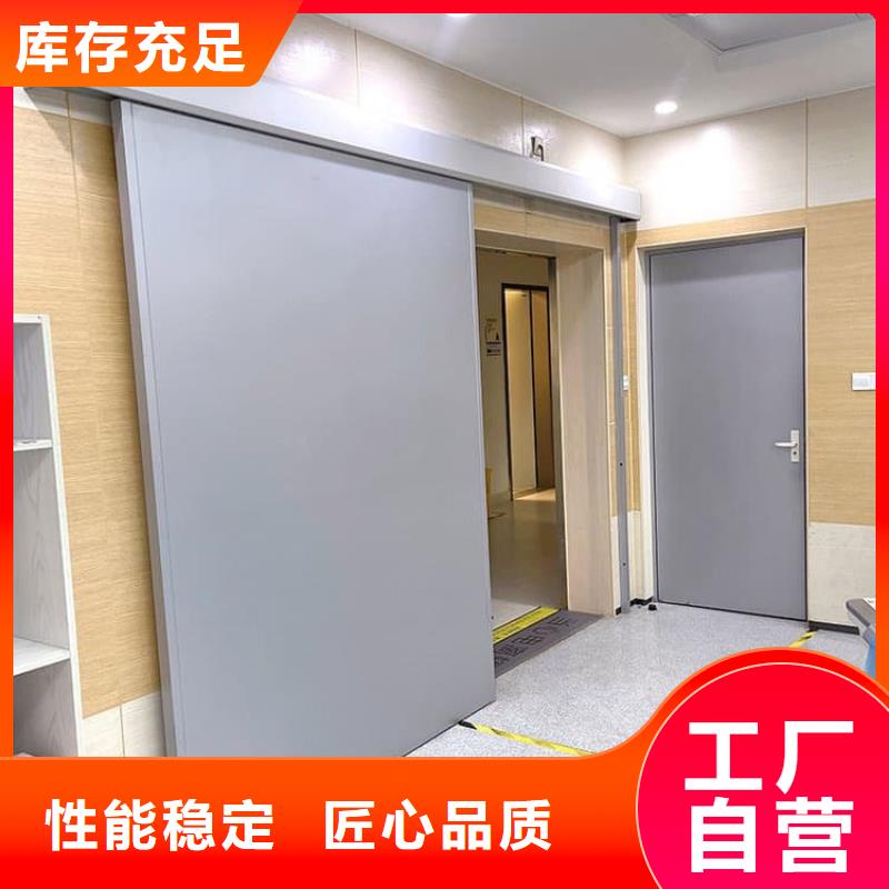 价格合理的优质宠物医院铅门生产厂家