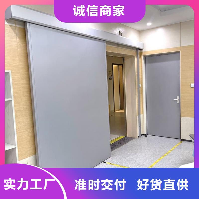 医用防辐射铅门提供定制