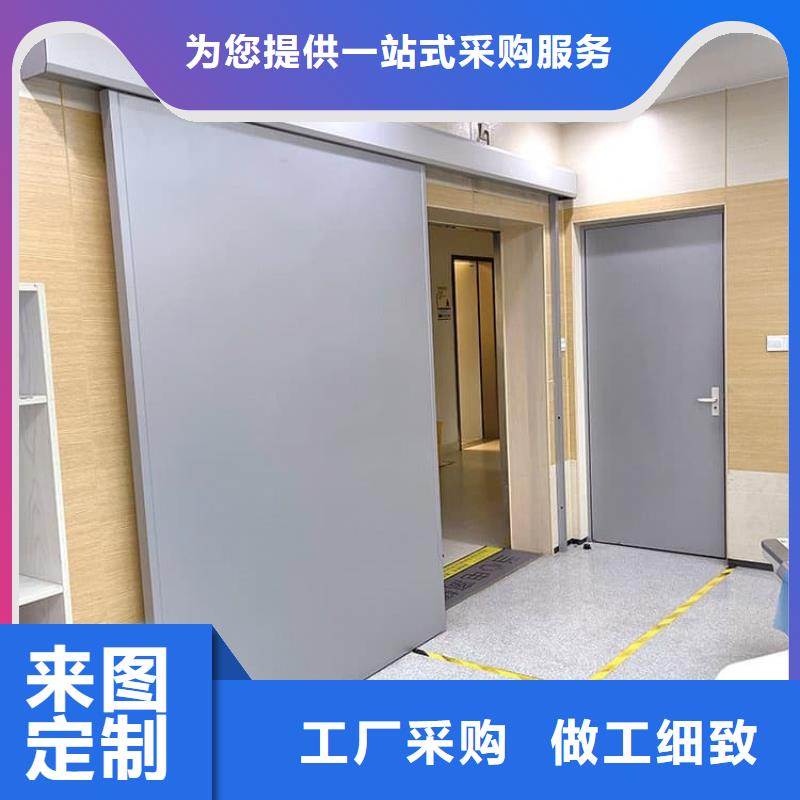 诚信的口腔铅门生产厂家