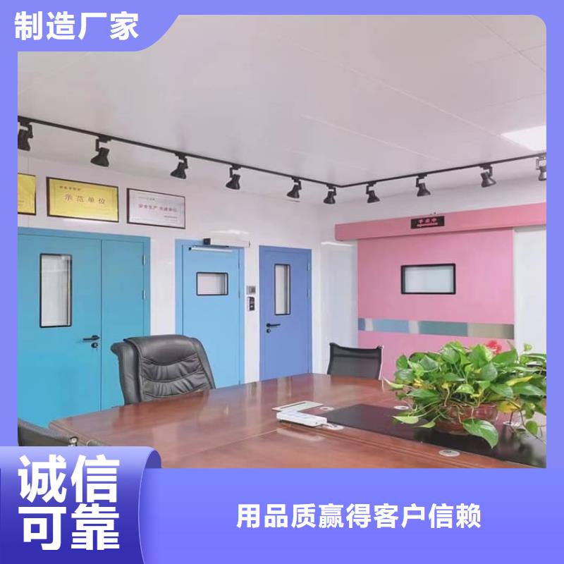 牙科机房铅门促销等你来