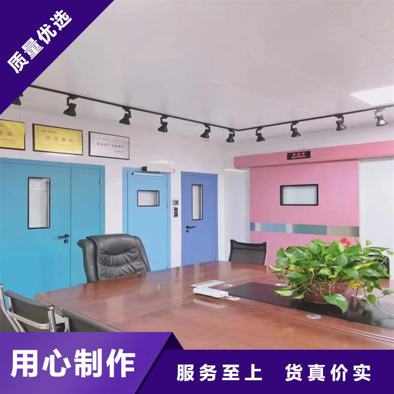 射线防护铅门大品牌值得信赖
