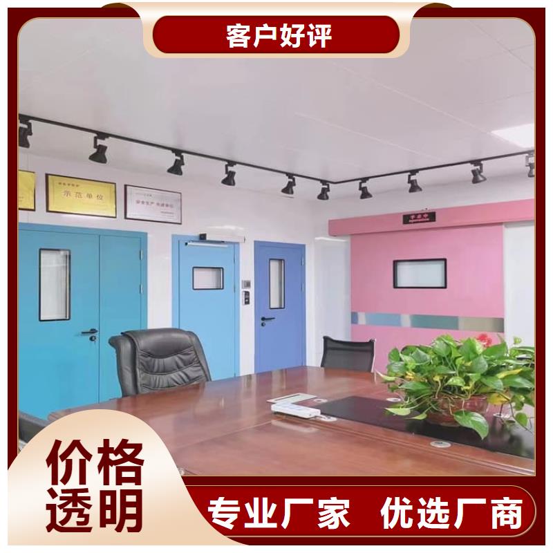 铅门防辐射可定制厂家