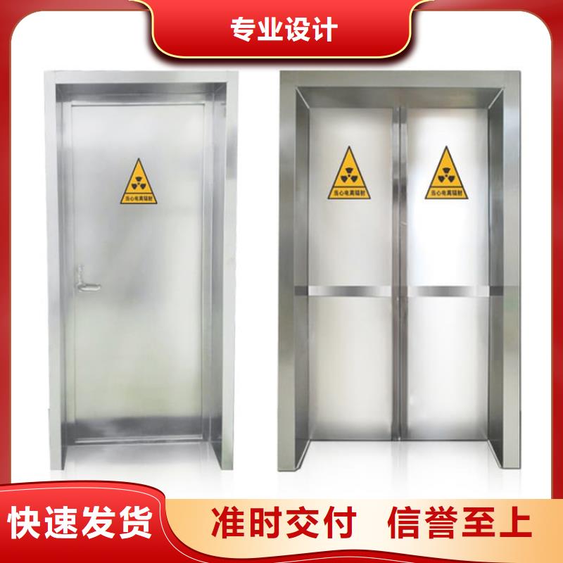 口腔铅门行情