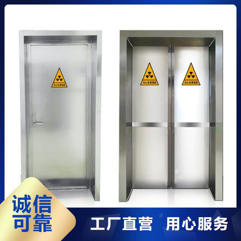 新产品：防辐射铅门采购