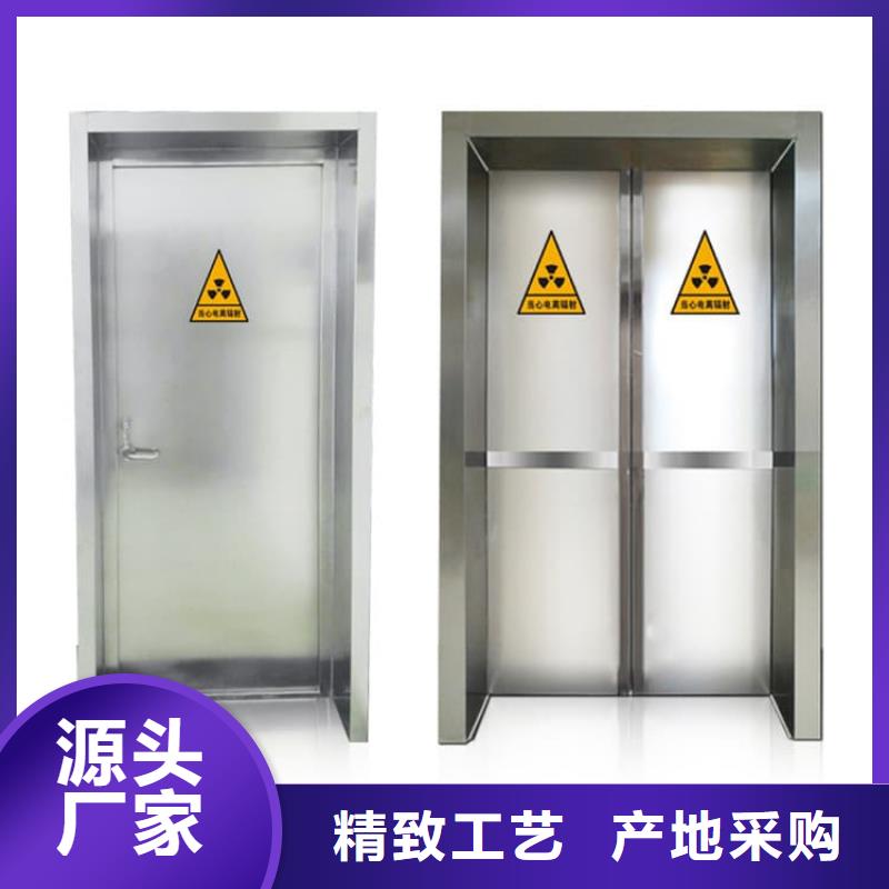 医用防辐射铅门-高品质低价格