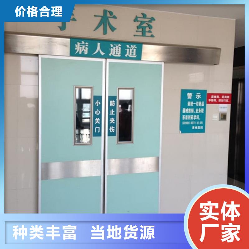 铅门厂家可开票