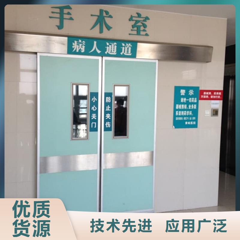 口腔铅门、口腔铅门厂家-诚信经营