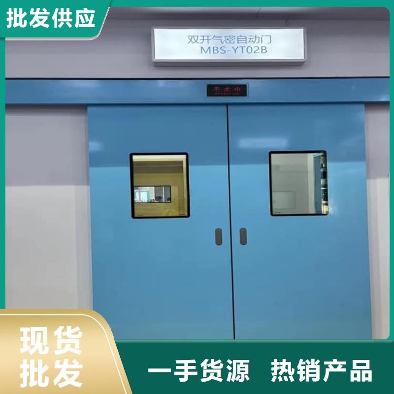 价格合理的优质宠物医院铅门生产厂家