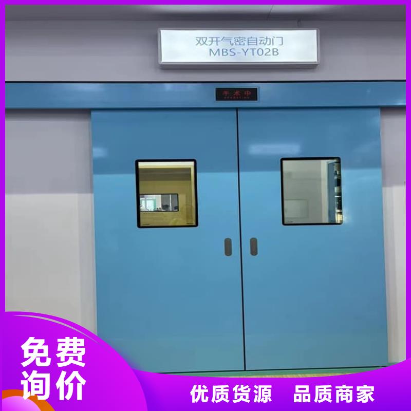 x光室铅门购买注意事项