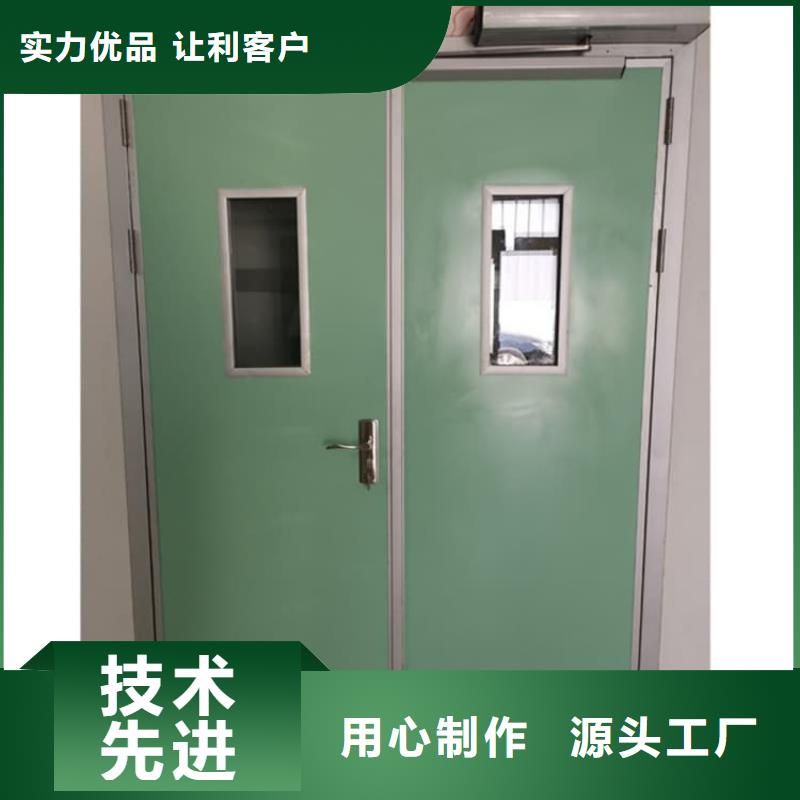 #铅门防辐射#厂家直销