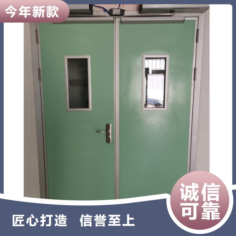 服务周到的子母铅门销售厂家