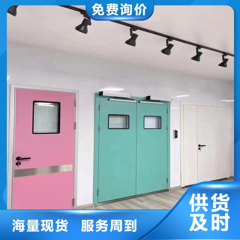 医用防护铅门批发采购