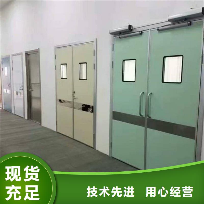 医用防护铅门厂家广受好评