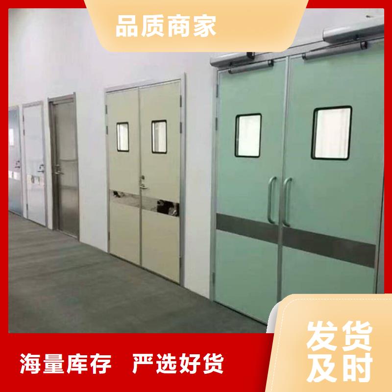 铅门_保证