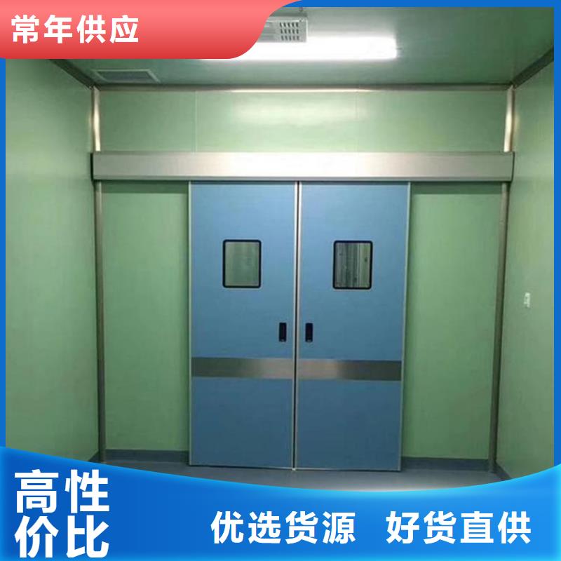 经验丰富的SRT治疗防护铅门批发商