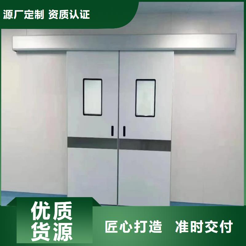 骨科防辐射铅门公司有现货