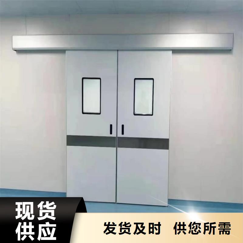 子母铅门规格全可满足不同需求