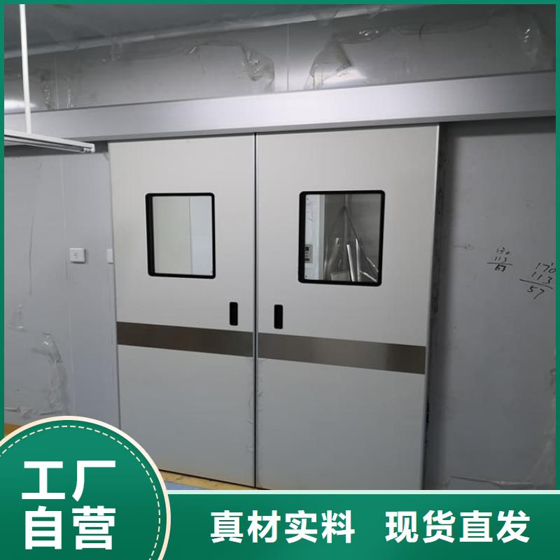 推拉铅门值得信赖的厂家