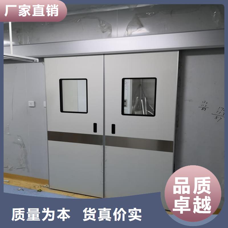 医用防护铅门厂家广受好评
