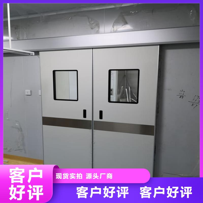 医用防辐射铅门提供定制