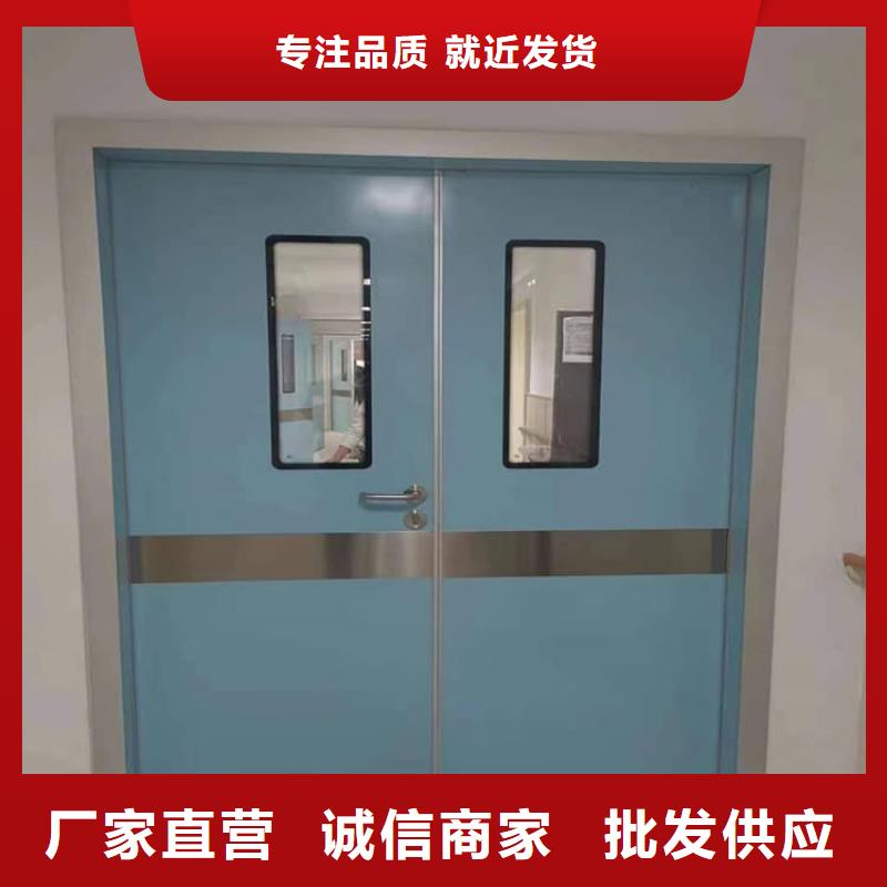 #医用防辐射铅门厂家