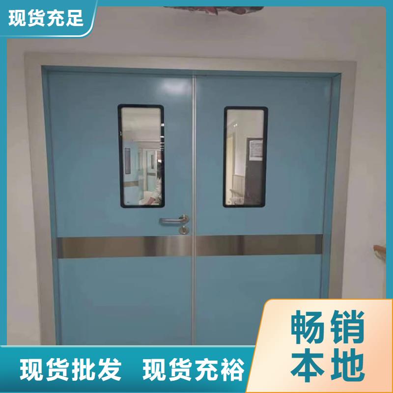 防辐射铅门大企业