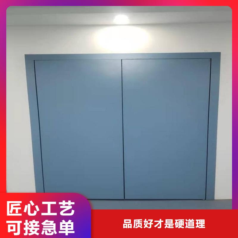 SRT铅门-SRT铅门价廉