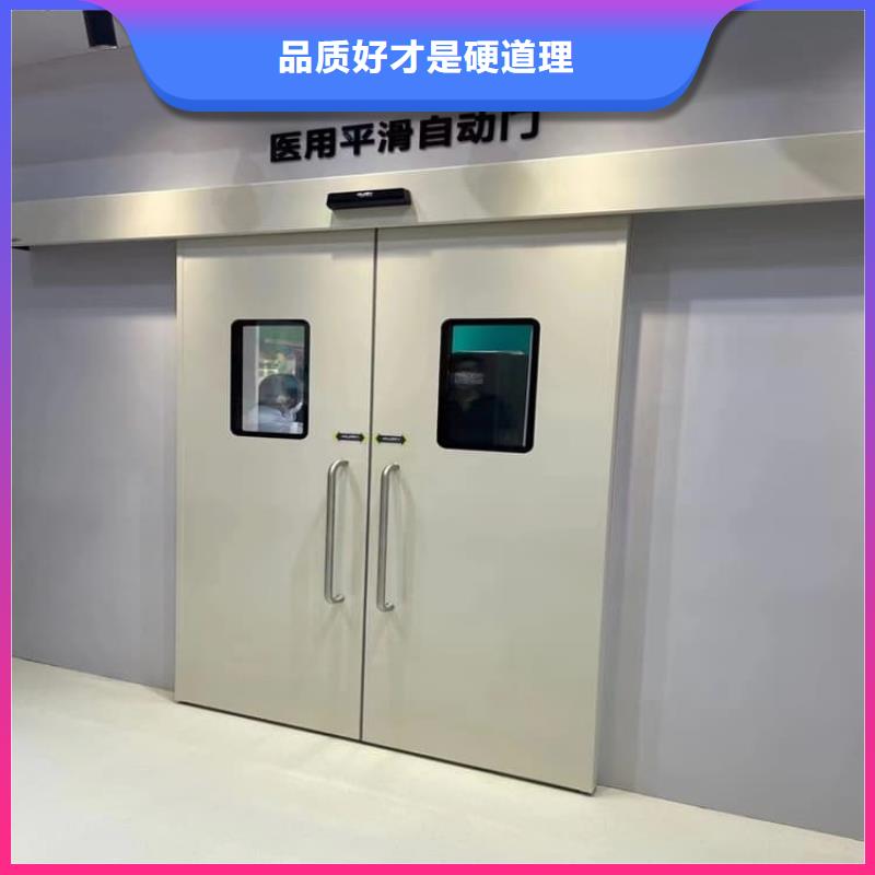 牙科铅门周期短价格优