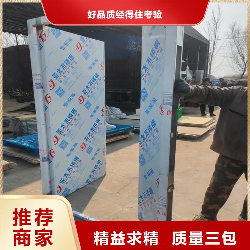 铅门服务贴心