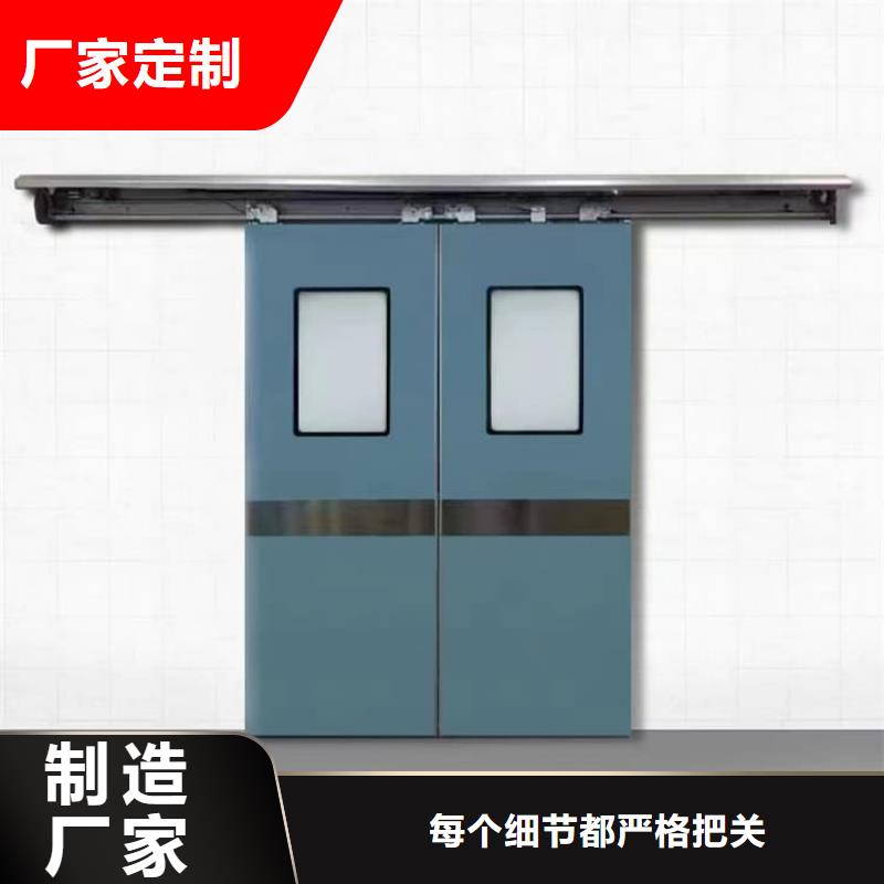 医用铅门源头好货
