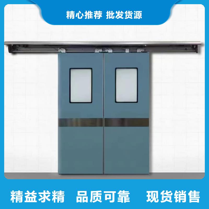 医用铅门源头好货