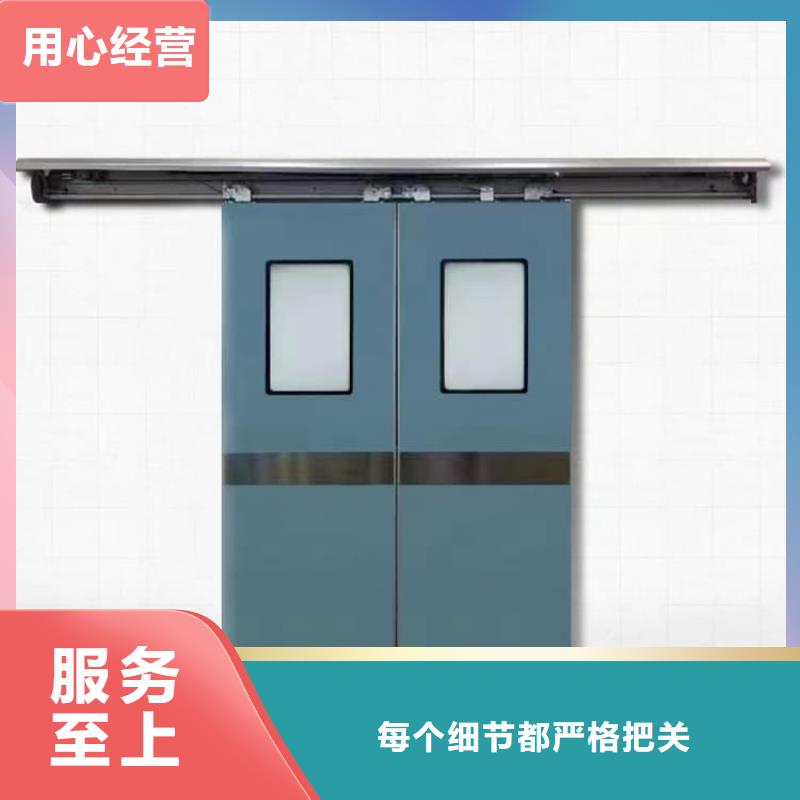 口腔铅门-多年经验造就好品质