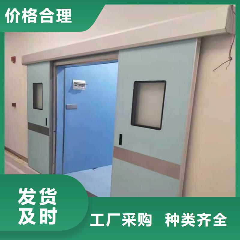 医用防辐射铅门-薄利多销