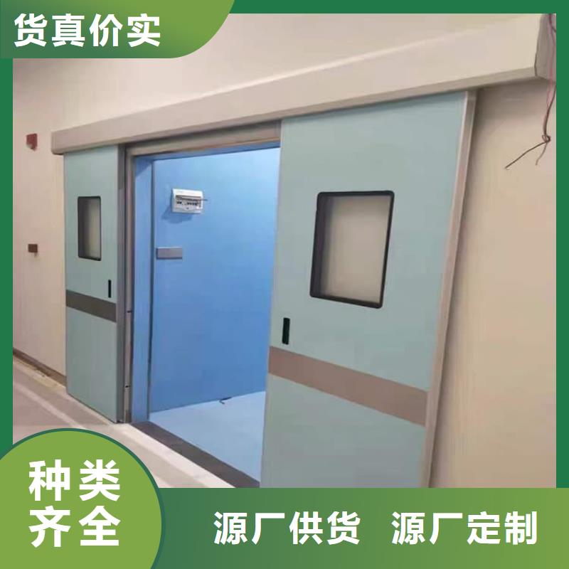 甄选：子母铅门厂家