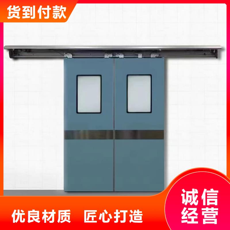 子母铅门_正申辐射防护工程有限公司