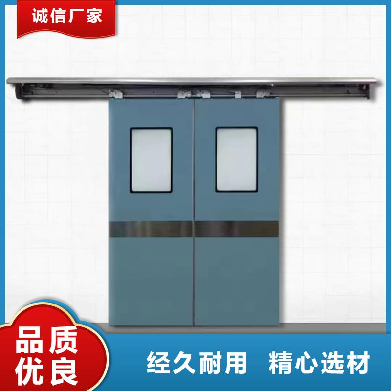宠物拍片室铅门以诚为本