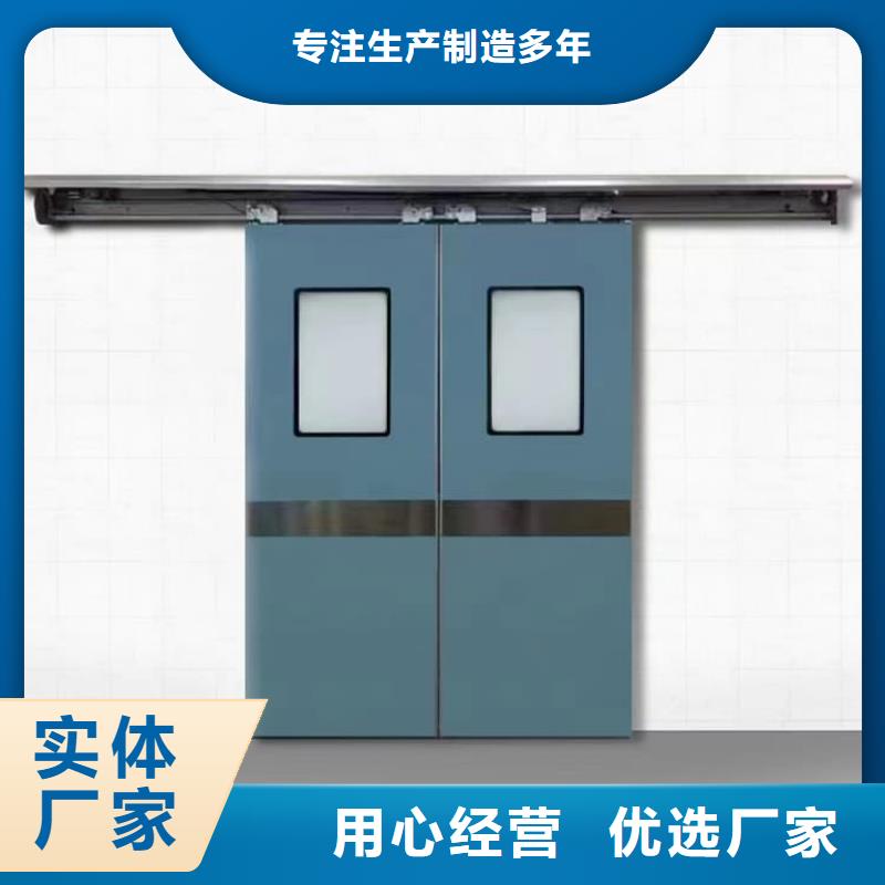 牙科不锈钢铅门价格资讯