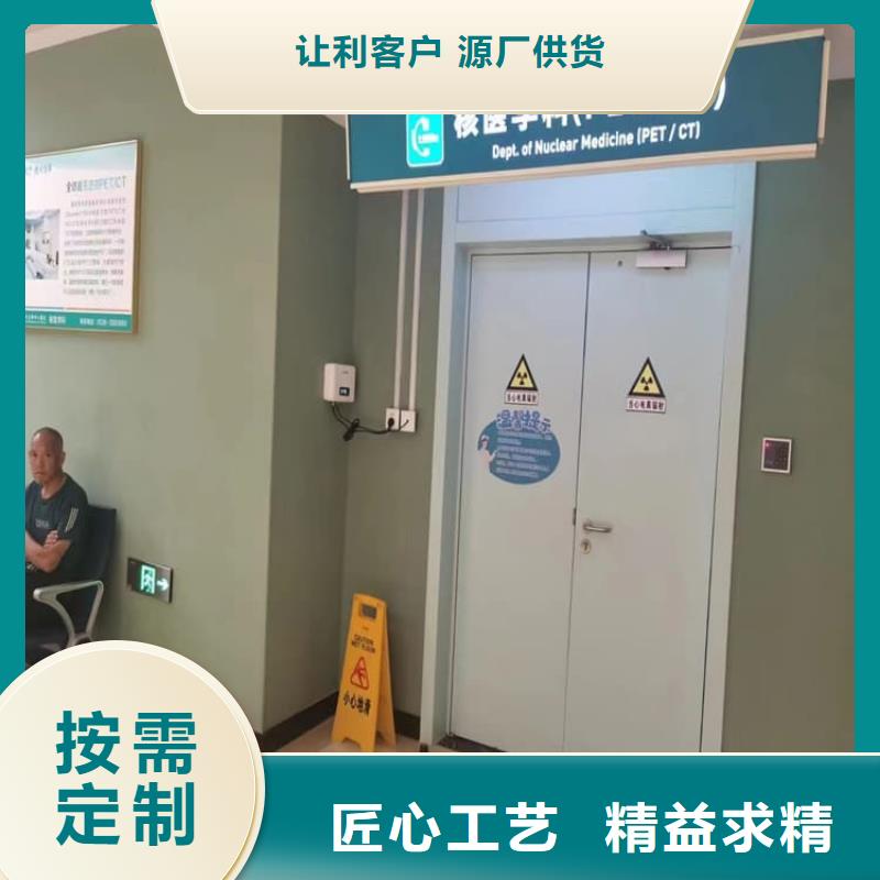 发货速度快的防护铅门供货商