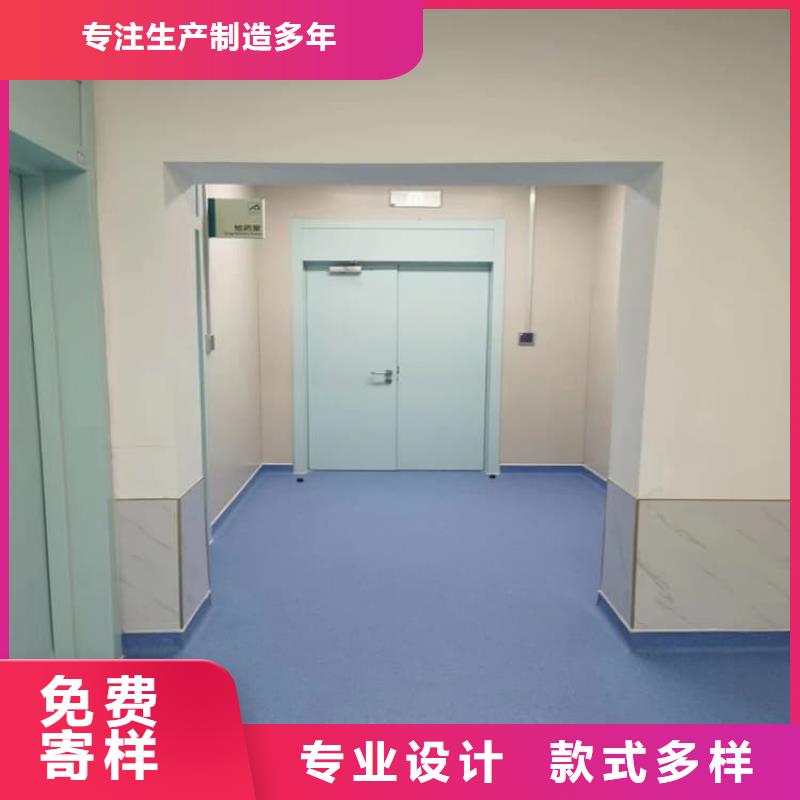 医用防辐射铅门提供定制