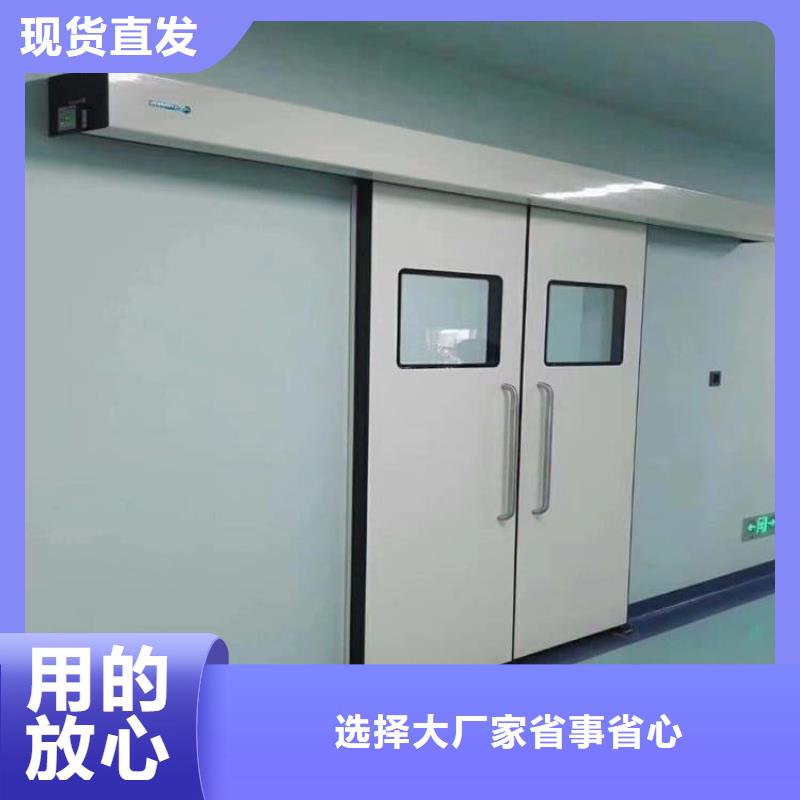 宠物医院铅门厂家批发价-让您满意
