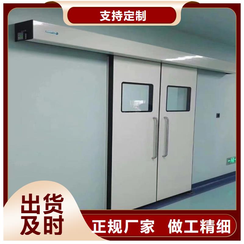 骨科防辐射铅门公司有现货