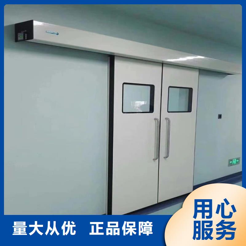 推拉鉛門-推拉鉛門保質