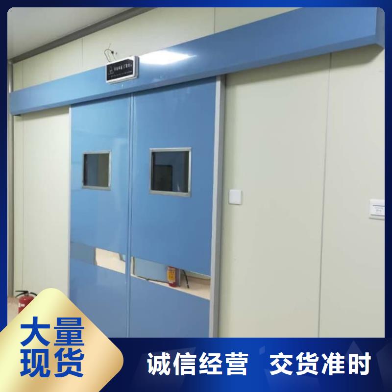 寵物醫(yī)院鉛門廠家匠心品質(zhì)