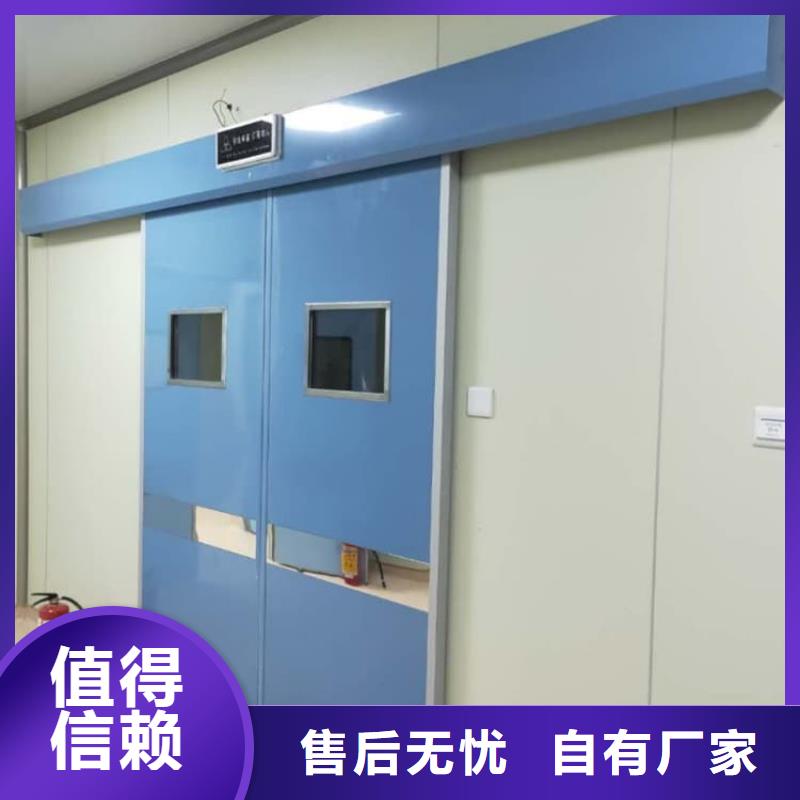 优质的牙科铅门认准正申辐射防护工程有限公司