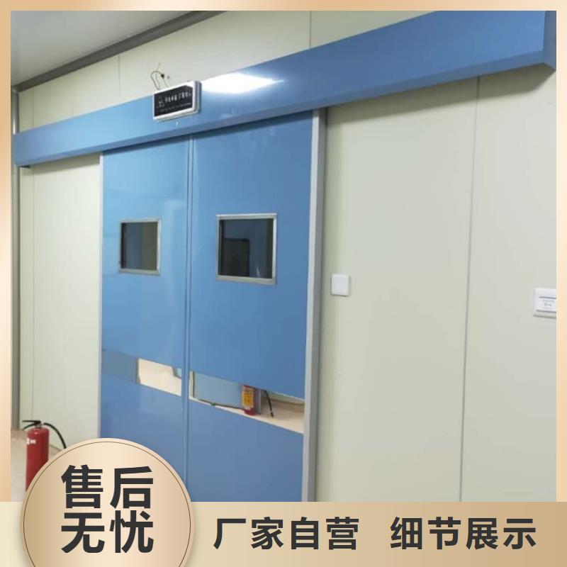 性价比高的医院防辐射铅门基地