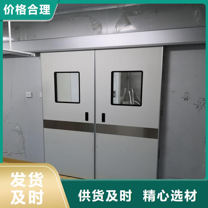 的醫(yī)用防護鉛門生產(chǎn)廠家