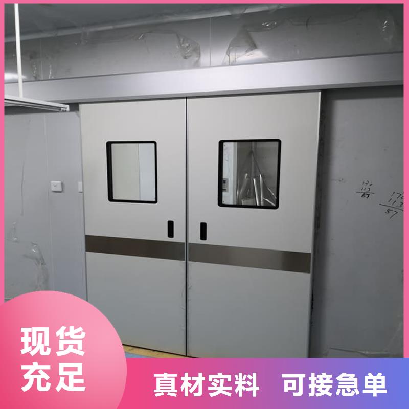 #医用防辐射铅门厂家